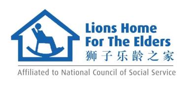 Lion's Home for the Elders (Bishan)