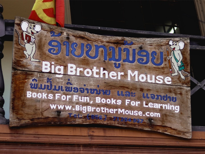 Big Brother Mouse’s entrance signboard