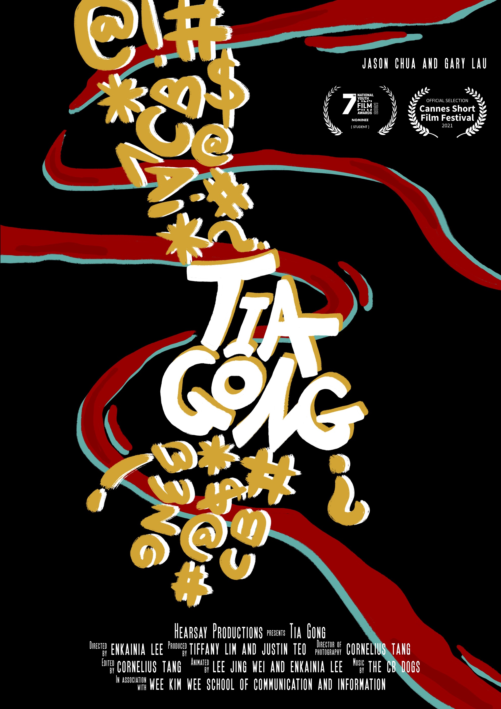 Tia Gong