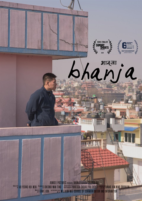 Bhanja