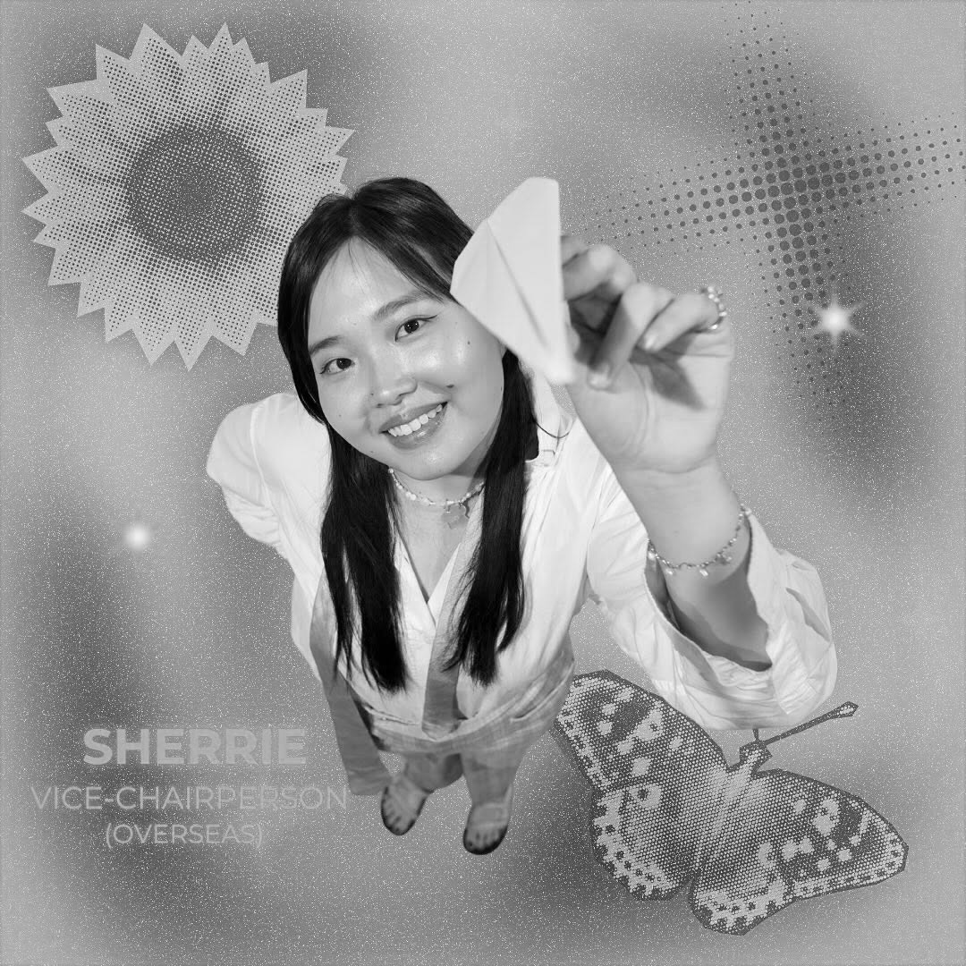 Sherrie See
