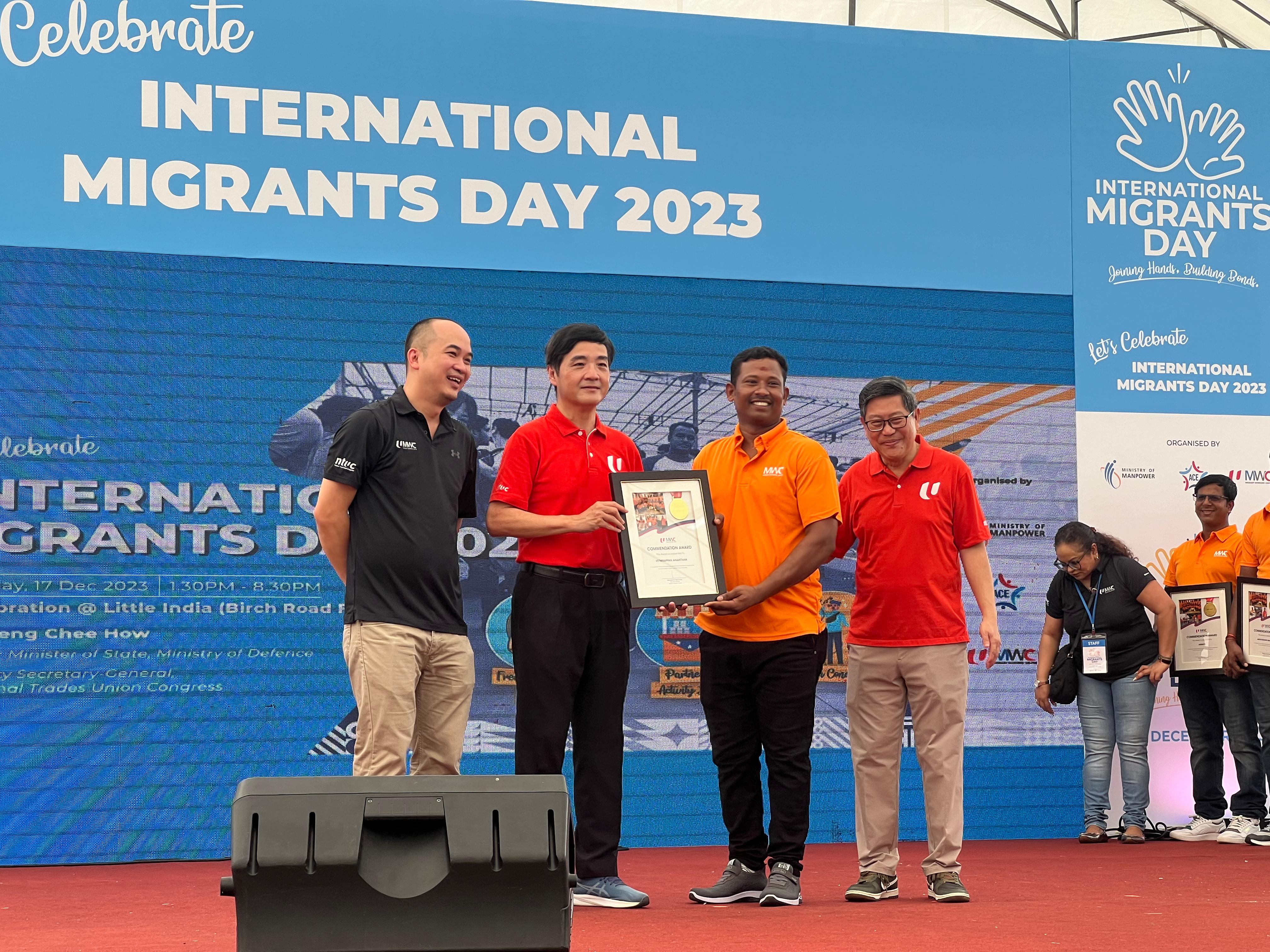 WeeReach (MWC) 2023 Team